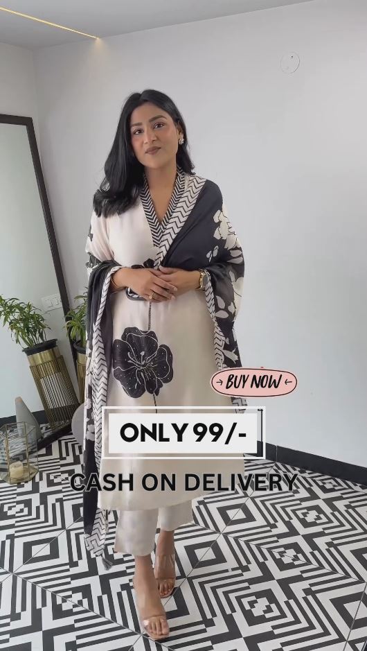 Beige and black flower Printed printed salwar suit